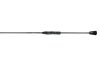 MSRX Alpha L 3 – 14g 213cm SF Horgászbot